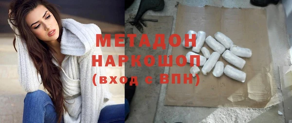 a pvp Горнозаводск