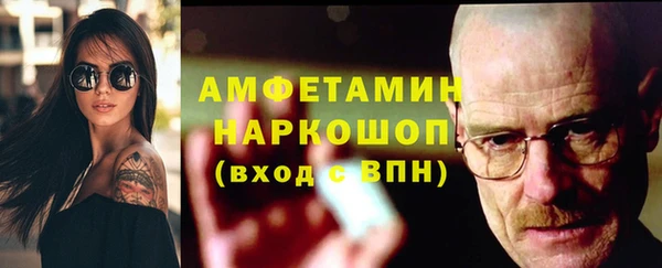a pvp Горнозаводск