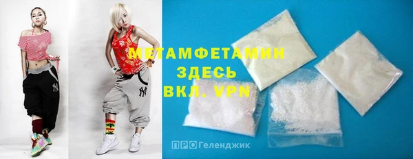 a pvp Горнозаводск