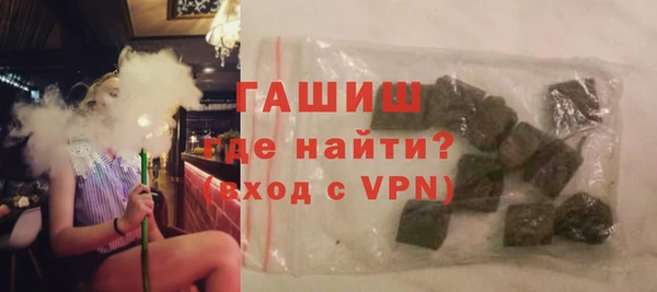 a pvp Горнозаводск
