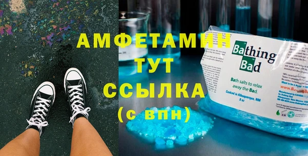 a pvp Горнозаводск