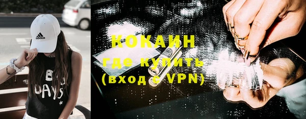 a pvp Горнозаводск