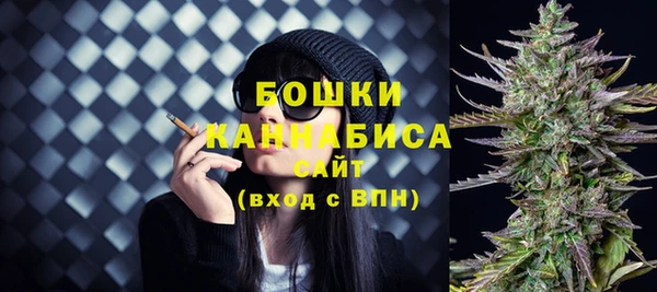 мет Горняк