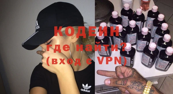 a pvp Горнозаводск